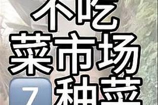 新利18体育娱乐